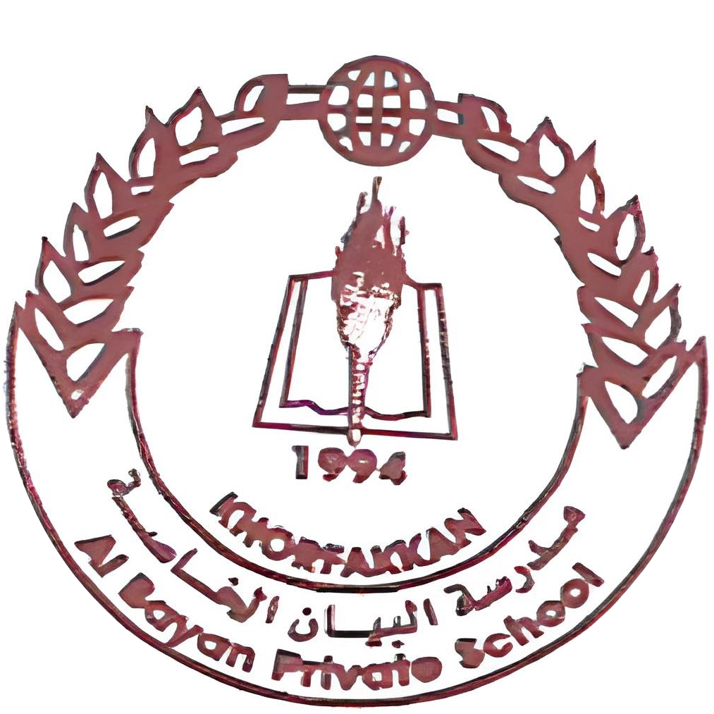 Al Bayan Private School